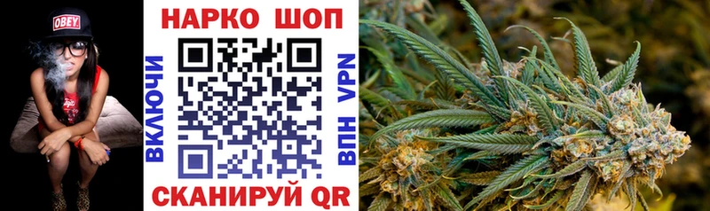 Купить наркоту Надым Псилоцибиновые грибы COCAIN Мефедрон ГАШИШ