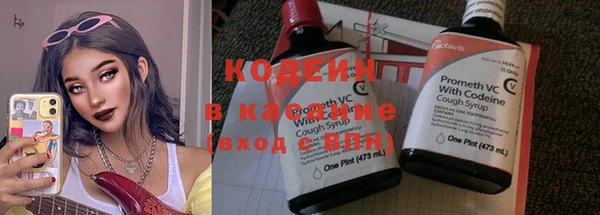 apvp Беломорск