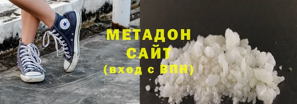 эйфоретик Богданович