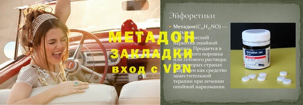 apvp Беломорск