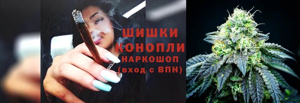 apvp Беломорск