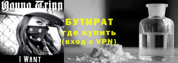 apvp Беломорск