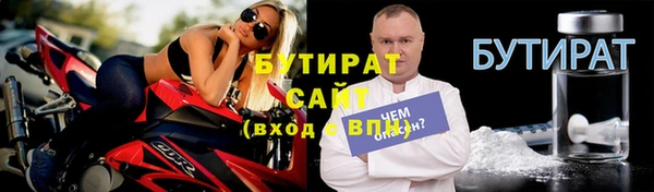 кокаин колумбия Богородск