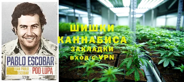 apvp Беломорск