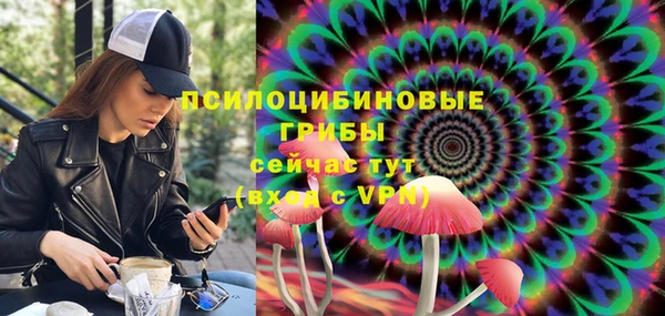 кокаин колумбия Богородск