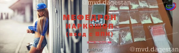 эйфоретик Богданович