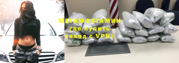 не бодяженный Богородицк