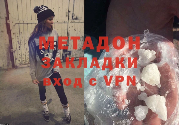 ГАЛЛЮЦИНОГЕННЫЕ ГРИБЫ Белокуриха