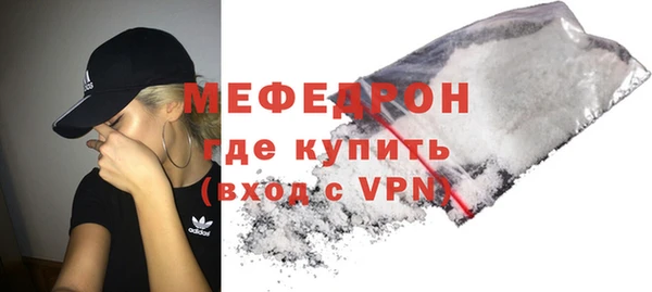 ГАЛЛЮЦИНОГЕННЫЕ ГРИБЫ Белокуриха