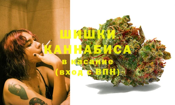 кокаин премиум Переславль-Залесский