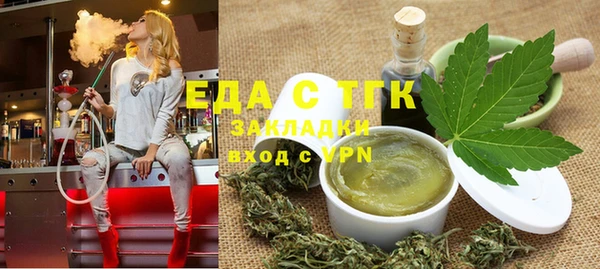 apvp Беломорск