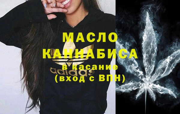 ГАЛЛЮЦИНОГЕННЫЕ ГРИБЫ Белокуриха