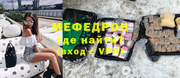 ГАЛЛЮЦИНОГЕННЫЕ ГРИБЫ Белокуриха