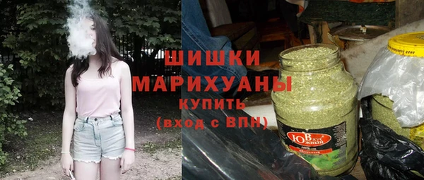 apvp Беломорск