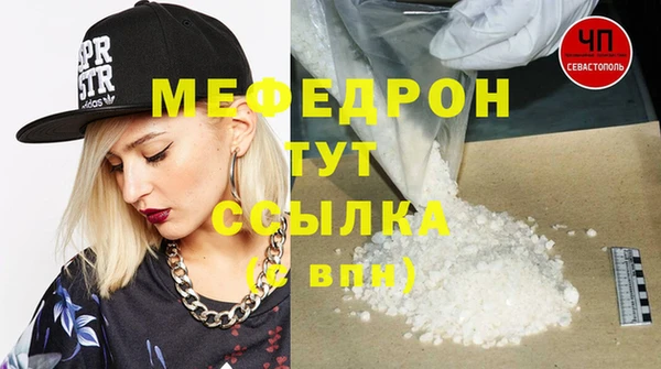 apvp Беломорск