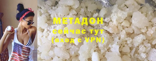 ГАЛЛЮЦИНОГЕННЫЕ ГРИБЫ Белокуриха