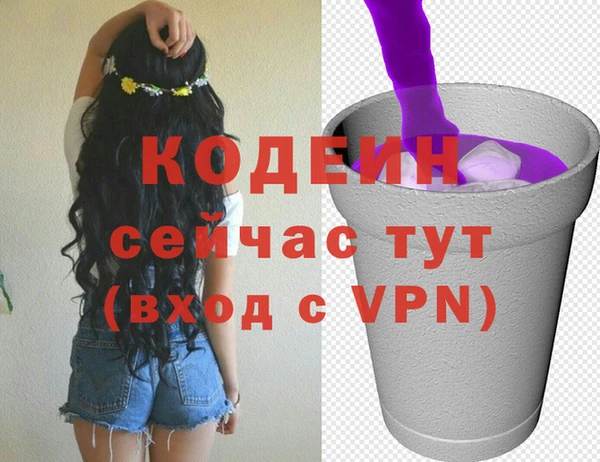 apvp Беломорск
