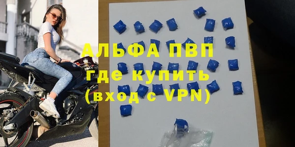 не бодяженный Богородицк